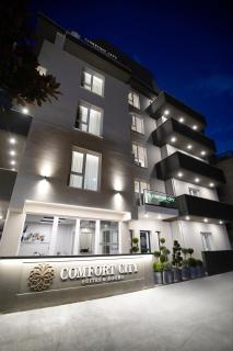 Comfort City Suites & Rooms - Larisa - 0