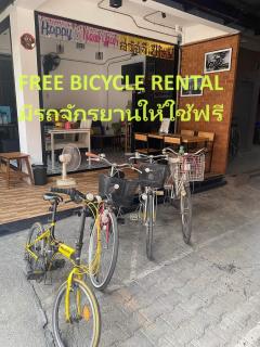 Ban Pongphan - 1