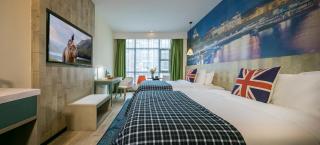 Mehood Theater Hotel, Changzhou Dinosaur Park - Changzhou - 1