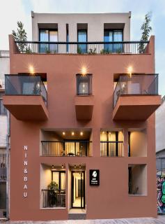 Bonnie Athens by Nin&Bau - Athens - 9