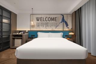 Mehood Hotel Huangshan High-Speed North Station - 8