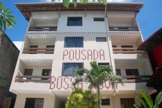 Pousada Bossa Nova - Maceió - 1