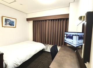 Hotel Alpha-One Yatsushiro - 1