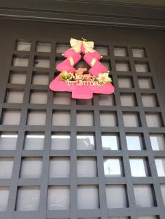 8-17 Nomura Motomachi - House / Vacation STAY 1894 - Hirakata - 4