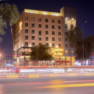 Granada Hotel - Najaf - 9