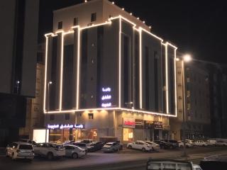 راما الراقية للشقق المخدومة - Dschidda - 1