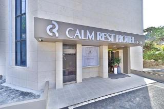 Hotel Calmrest - Geoje - 8