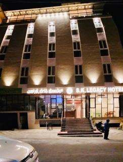 S K Legacy Hotel - Mysore - 7
