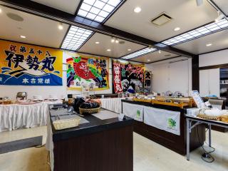 Tabist Hotel Nemuro Kaiyoutei - Nemuro - 6