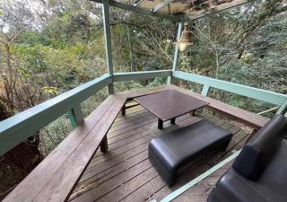 NAKADAKI ART VILLAGE - Vacation STAY 23990v - 3