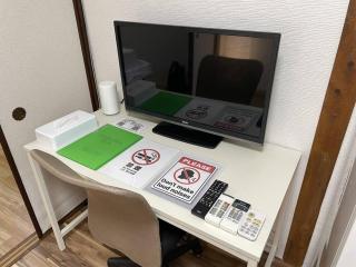 TSUBAME 101 staying private home - Osaka - 2