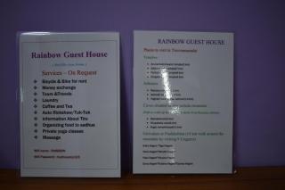 Rainbow Guest House - Tiruvannāmalai - 2