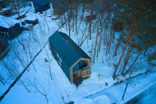Hakuba Hibiku Chalet by Jade Villa - 9