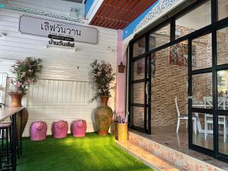 Home One Love Ayutthaya main Zone by Baan one love group - Phra Nakhon Si Ayutthaya - 5