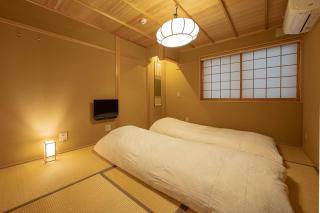 Saju Kyoto 茶住 京都 - Kyoto - 2