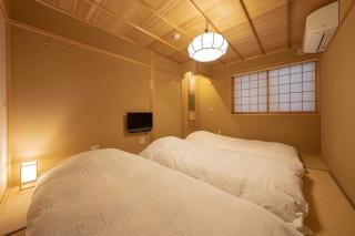Saju Kyoto 茶住 京都 - Kyoto - 1