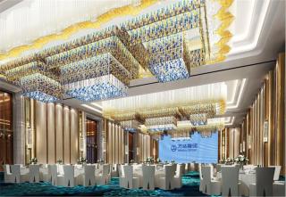 Wanda Vista Hohhot - Hohhot - 5