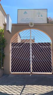 Auberge de Jeunesse Marrakech-Asni - 5