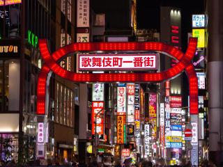 APA Hotel Higashi Shinjuku Kabukicho - Tokyo - 9