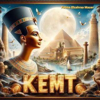 KEMT PYRAMIDS INN - Il Cairo - 4