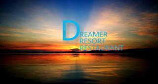 Dreamer Resort - San Vicente - 9