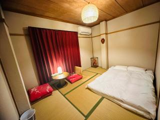 Rest collection Nayacho Kyoto - Kyoto - 1