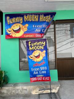 Funny Moon Hostel - Haad Rin - 1