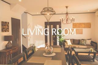 憧れのプール付き一軒家をあなただけの貸切に - 2