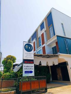 ๋Jongluxpakdee โรงแรมจงรักษ์พักดี - Uttaradit - 6