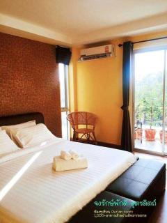 ๋Jongluxpakdee โรงแรมจงรักษ์พักดี - Uttaradit - 0