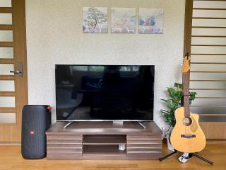 The Lobs, Lake Toya "former Yellow House by Lake Toya" - 2