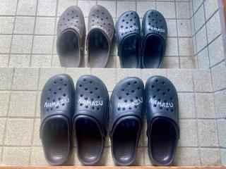 Guesthouse NAMAZU - Anan - 2