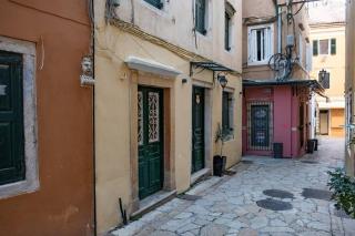 Ray of Sunshine - Città di Corfù - 9