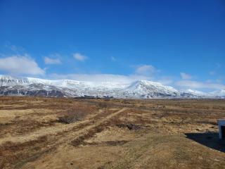 Víðines Guesthouse - Reikiavik - 4
