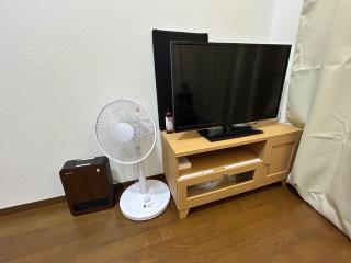 Guest house TAKAMIYA INN - 1