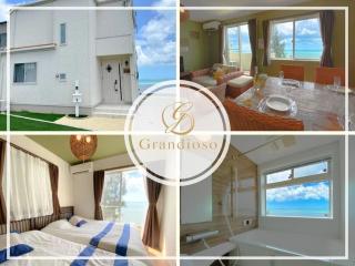 The feel Kincho cho Seaside villa - sea - / Vacation STAY 26186 - Yaka - 0