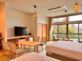 KOUBOUNOYU HONTEN - Shizuoka - 6