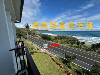 Taitung Blue Sea Villa - 3