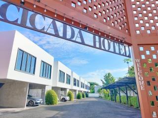 Cicada Hotel Kanchanaburi - Kanchanaburi - 0