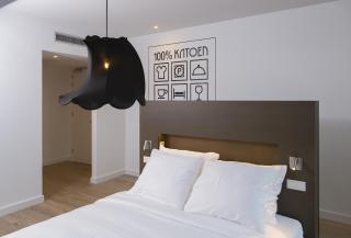 Hotel Katoen - Goes - 6