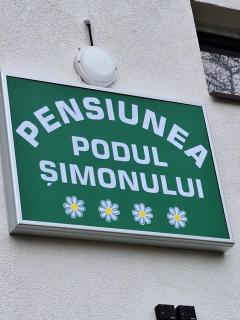 Pensiunea Podul Simonului - Bran - 2