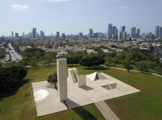 Modern warm 2BR, near the park - Giv‘at Rambam - 1