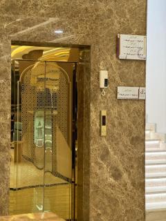 ضيف بارك للشقق المخدومة - 1