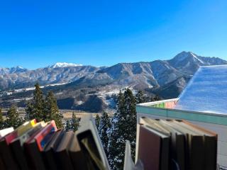 Ishiuchi Ski Center - Vacation STAY 09200v - Seki - 0
