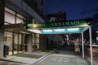 Hotel Centmain Nagoya - 9