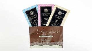 Hotel Route Inn HiratsukaEki Kitaguchi - 3