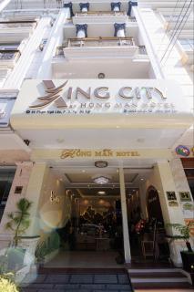 Xing City Hotel Dalat - Da Lat - 0