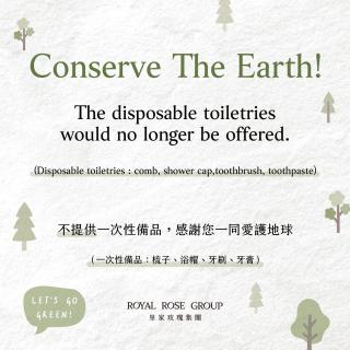 Royal Rose Hotel Ximen - Taipeh - 1