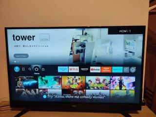 Total 107square meter 4min to nearest staion Max16pp - 6