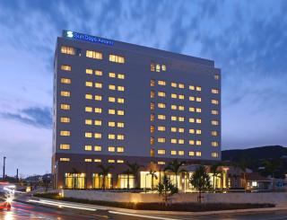 Hotel Sundays Amami - Amami - 9